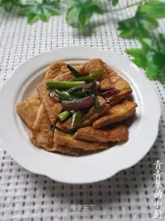 It's always fried tofu