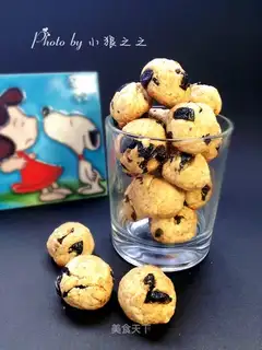 Black gallon almond