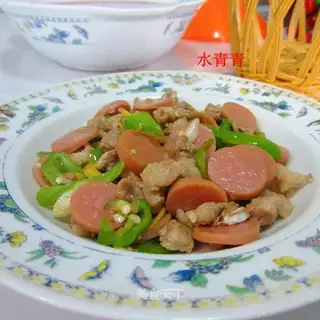 Chili ham