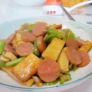 Hot pepper dry ham