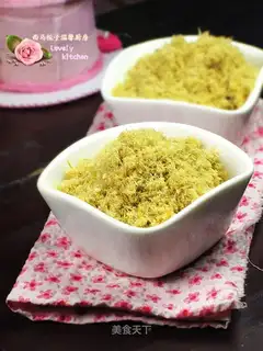 Homemade chicken pine