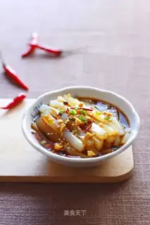 Sawabei
