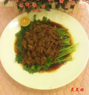 Routine lamb