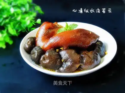 Red pig hoof