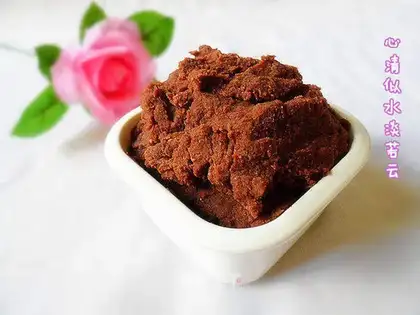 Little red bean sand