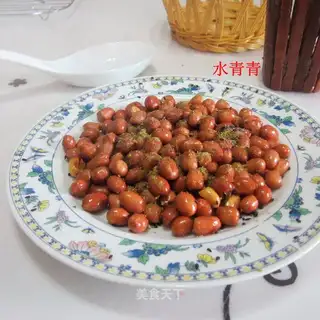 Pepper salt peanuts