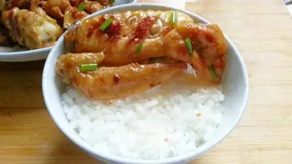 Pelican chicken wings