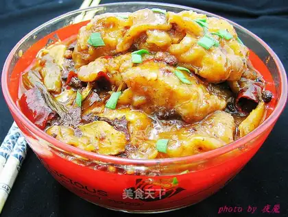 Spicy fish