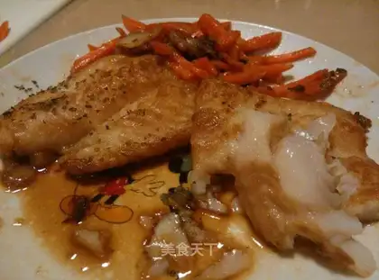 Red roast fish and carrots