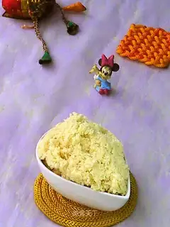 Coconut