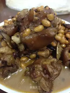 Spicy soybeans