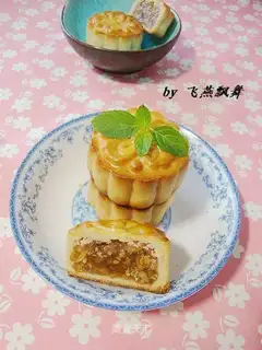 A wide-range Penang
