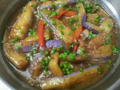 Salt fish eggplant