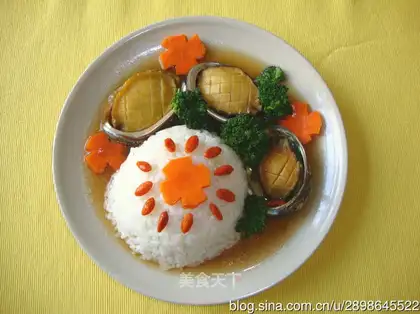 Abalone fish