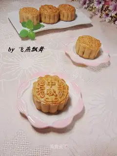 The pineapple moon cake