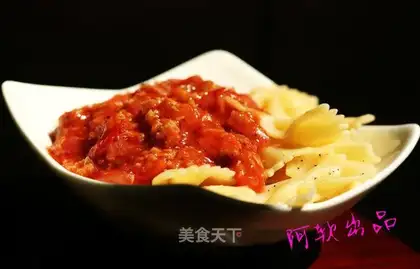 The pasta
