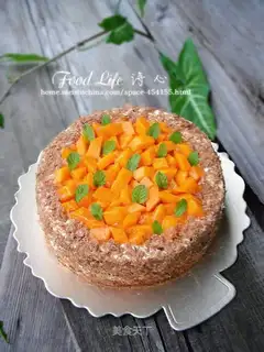 Mango cream cake