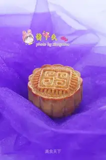 The omelet moon cake