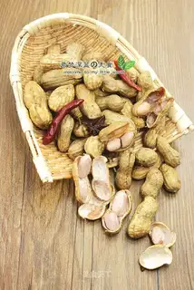 It tastes like peanuts