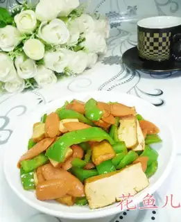 Pepper ham and sausage fried fragrance