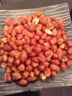 Fry peanuts