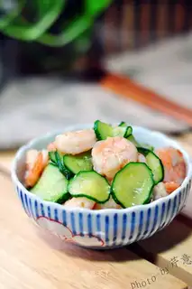 Shrimp