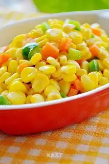Pineseed corn