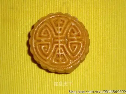 Lian Yon Yuen Mooncake