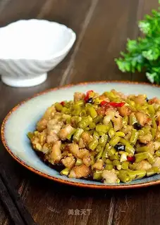 Sourbeans