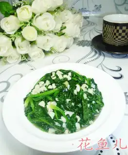 Garlic spinach