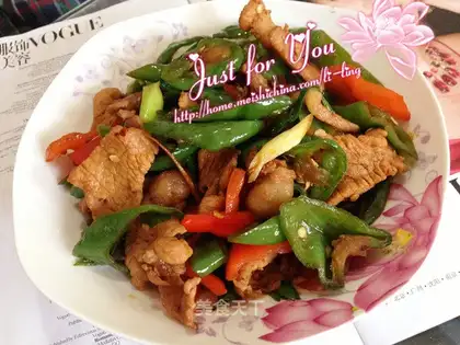 Chili fried meat