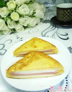 Ham Sidos