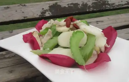 Celery