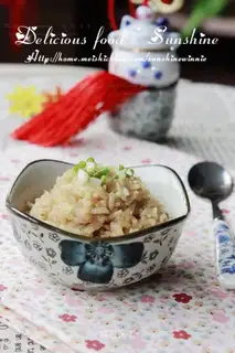 Piggy rice