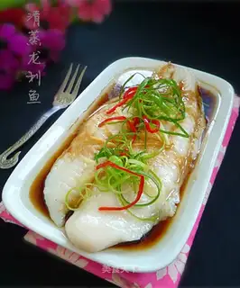 Clear the dragonfish