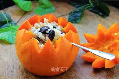 Pumpkin rice