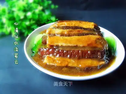 Potato button meat