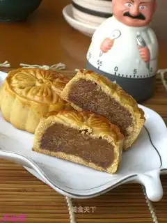 The grapefruit moon cake