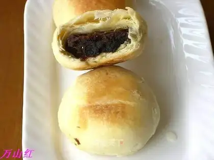 Sioux date moon cake