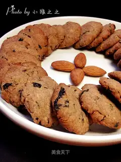 Seaweed cedar pine crackers