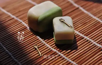 mahjong potato ice cream mooncake
