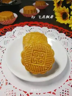 A broad strawberry saloon