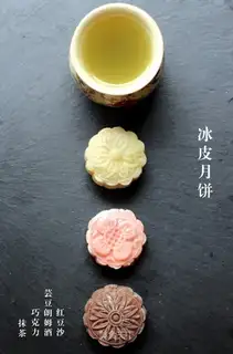 Ice mooncake