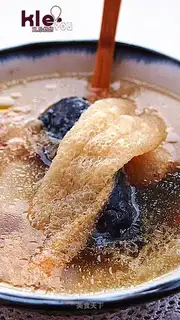 It's chicken soup