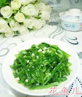 Garlic barley