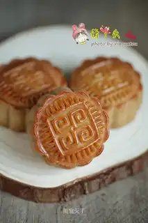 Psychic mooncake