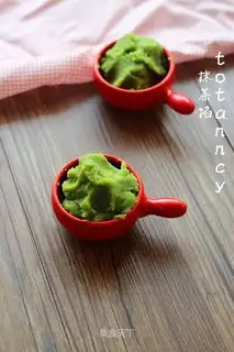 Pair of tea