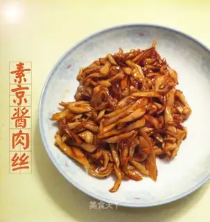Sukyung sauce