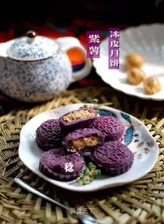 The potato moon cake