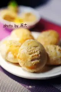 Honey pie